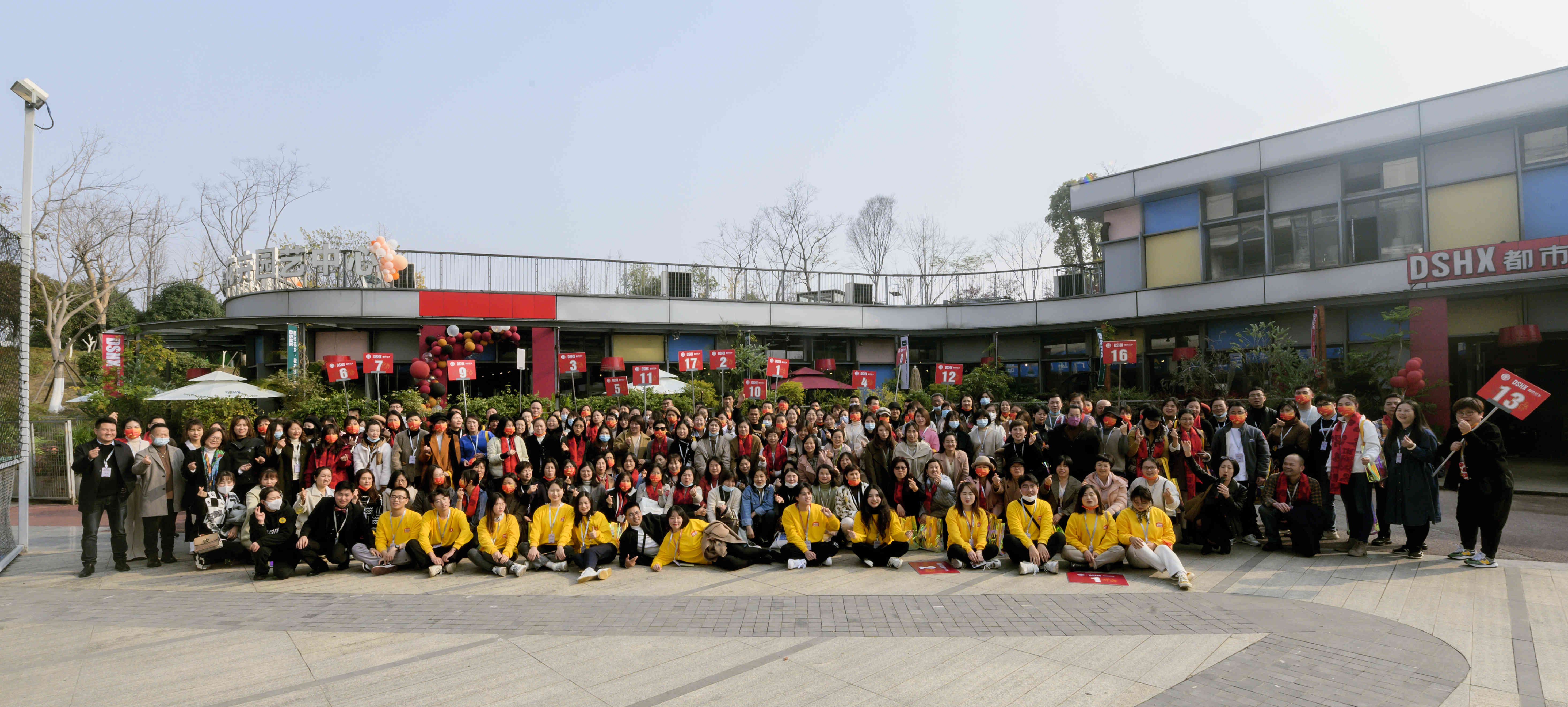【都市花鄉(xiāng)】滬花游學(xué)充電之旅長(zhǎng)沙站圓滿(mǎn)落幕，為年宵花之戰(zhàn)吹響集結(jié)號(hào)